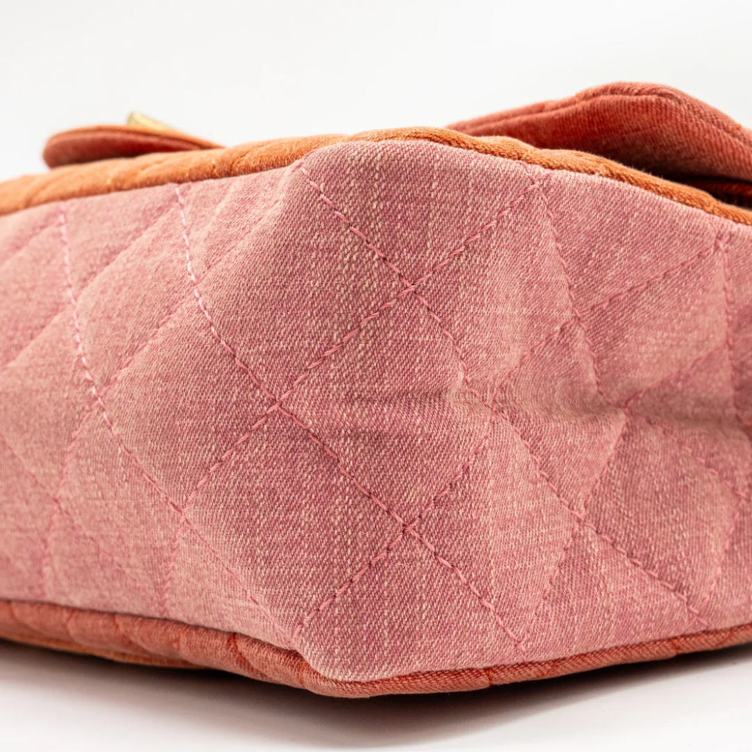 Chanel Jumbo 2.55 Reissue Double Fabric Multicolour Flap Bag Kelly's Authentic Boutique