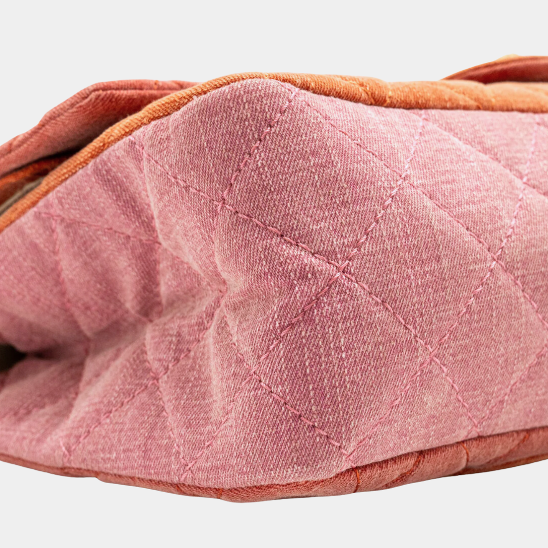 Chanel Jumbo 2.55 Reissue Double Fabric Multicolour Flap Bag Kelly's Authentic Boutique