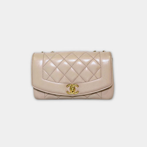 Chanel Beige Small Diana Lambskin Shoulder Bag Kelly's Authentic Boutique