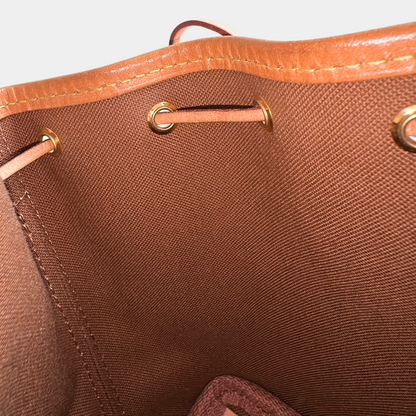 Louis Vuitton Monogram Nano Noe Bag Kelly's Authentic Boutique